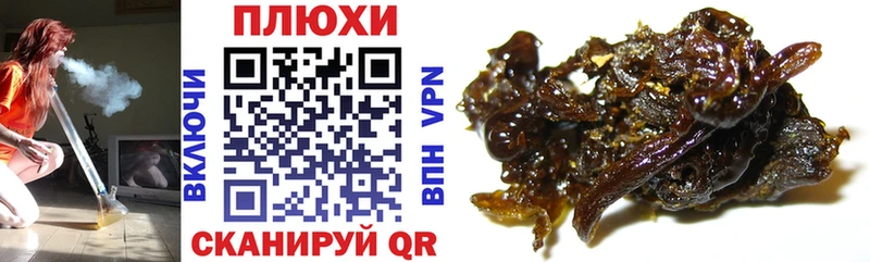 ГАШИШ гарик  Шали 