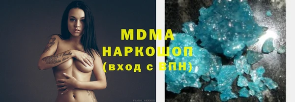 мефедрон Абаза