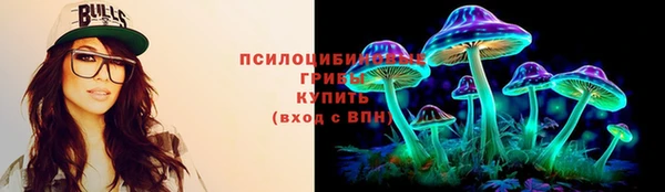 мефедрон Абаза