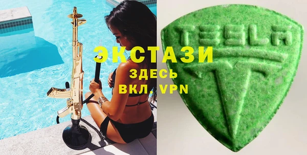 мефедрон Абаза