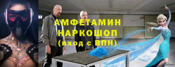 тгк Абдулино